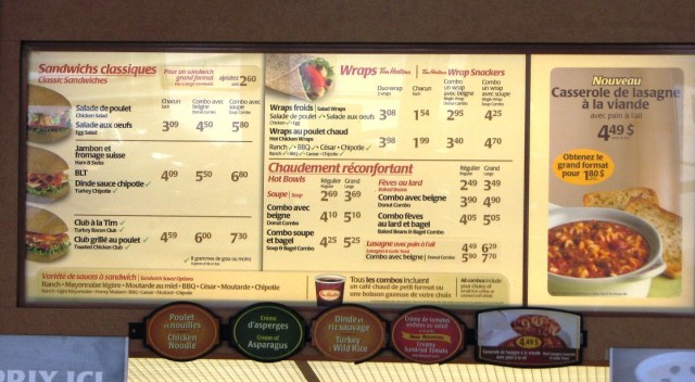 Wild Goose Chase (9)